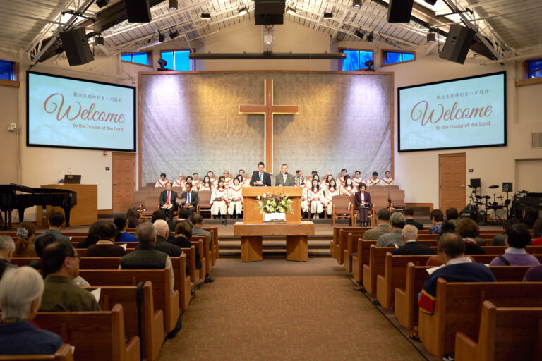 Chinese Baptist Church, Irvine, CA