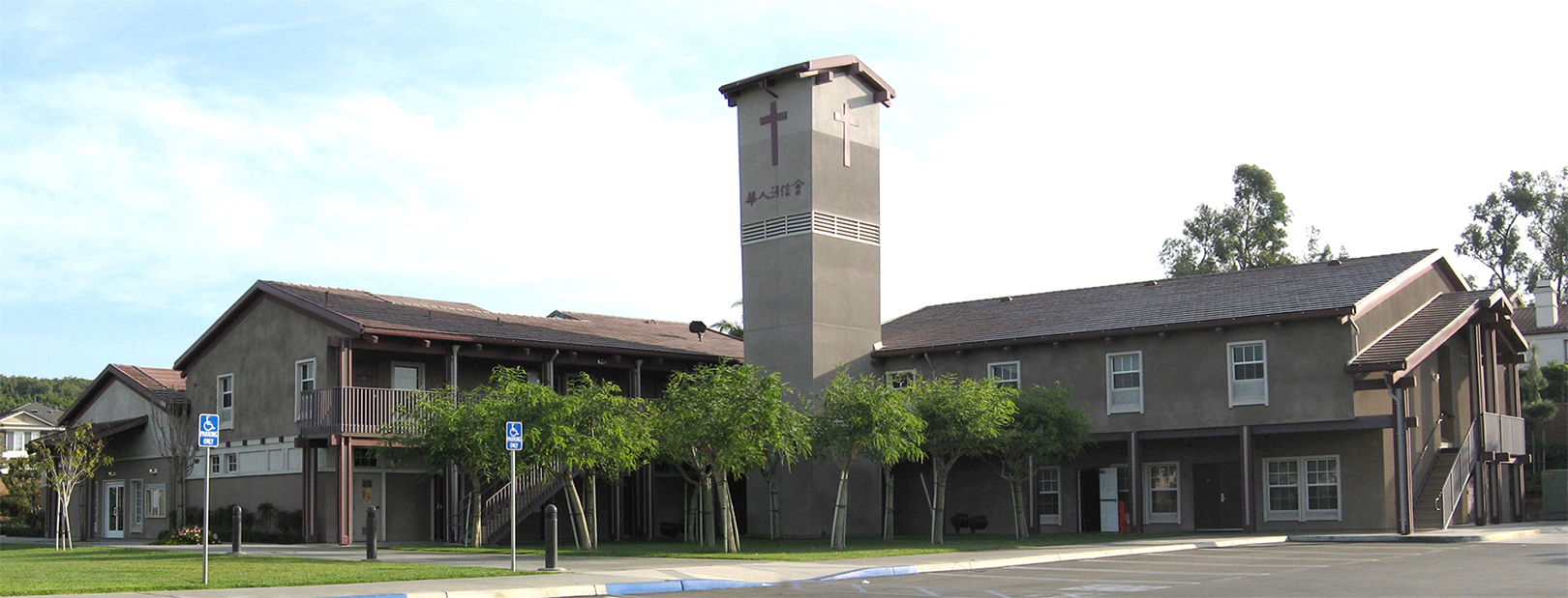 CBCCOCTower CBCCOCTower